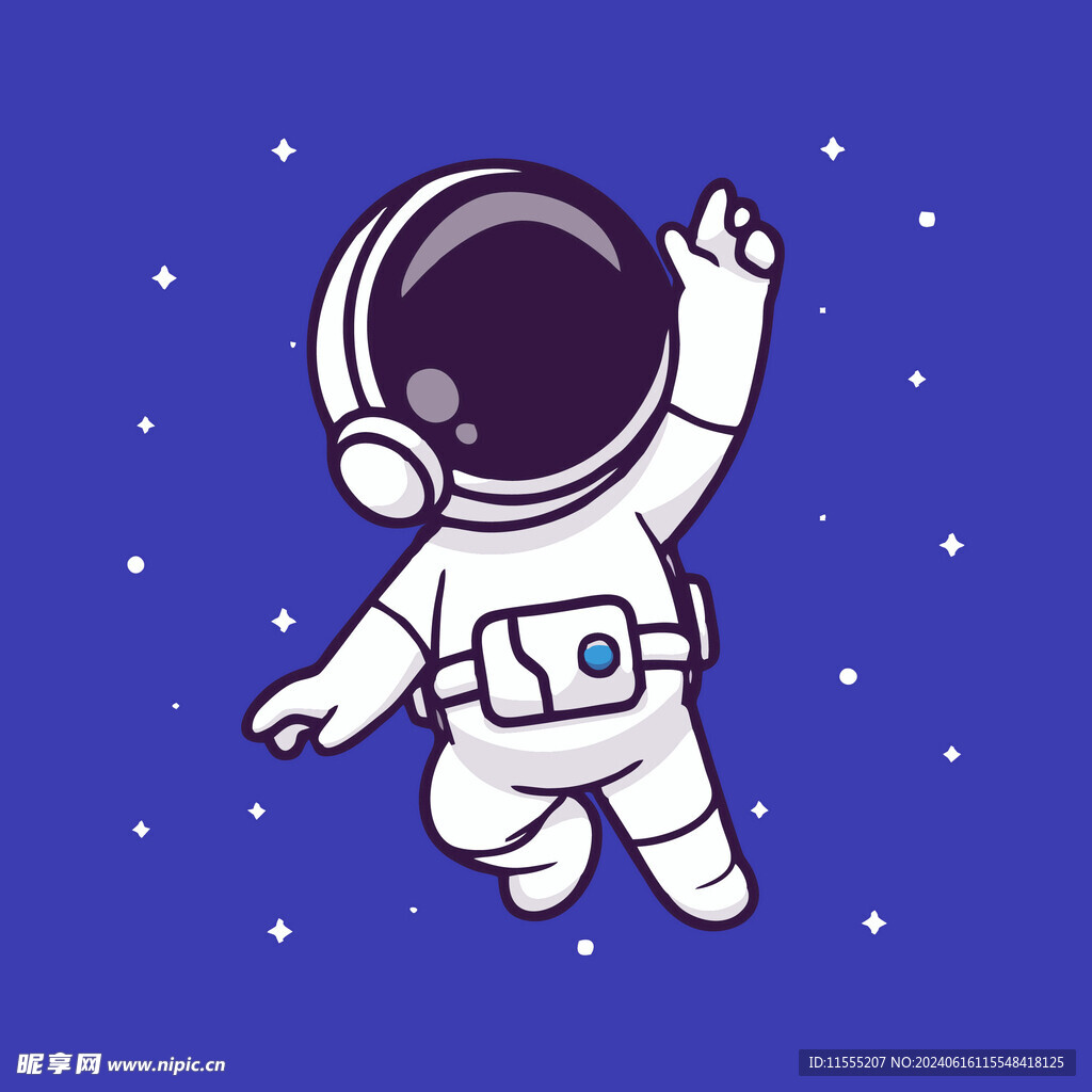 可爱宇航员卡通矢量儿童插画