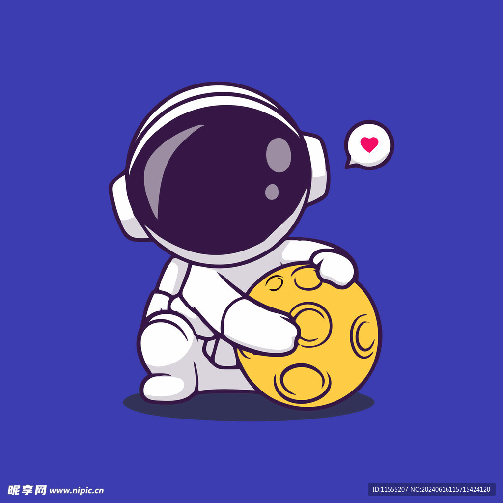 可爱宇航员卡通矢量儿童插画