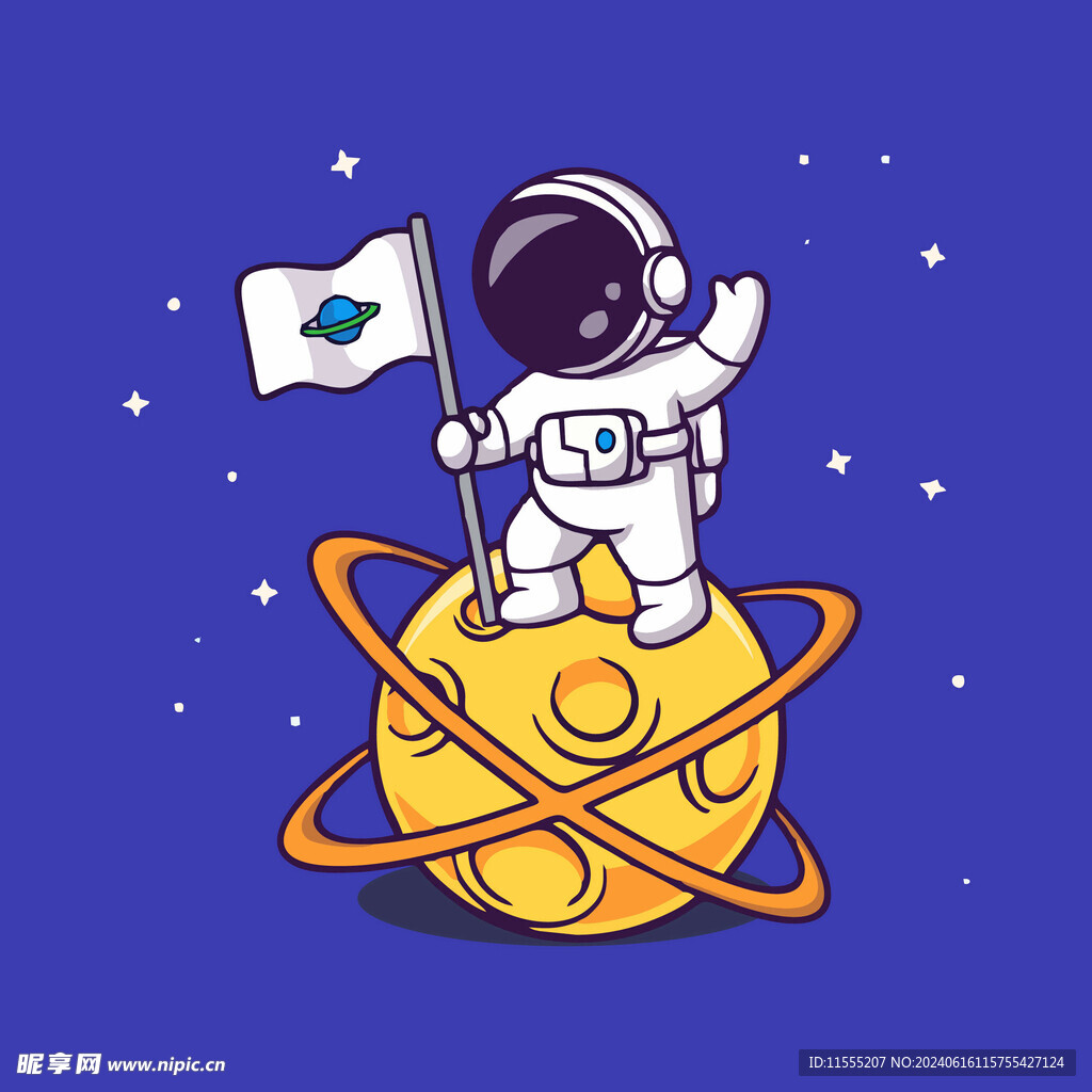可爱宇航员卡通矢量儿童插画