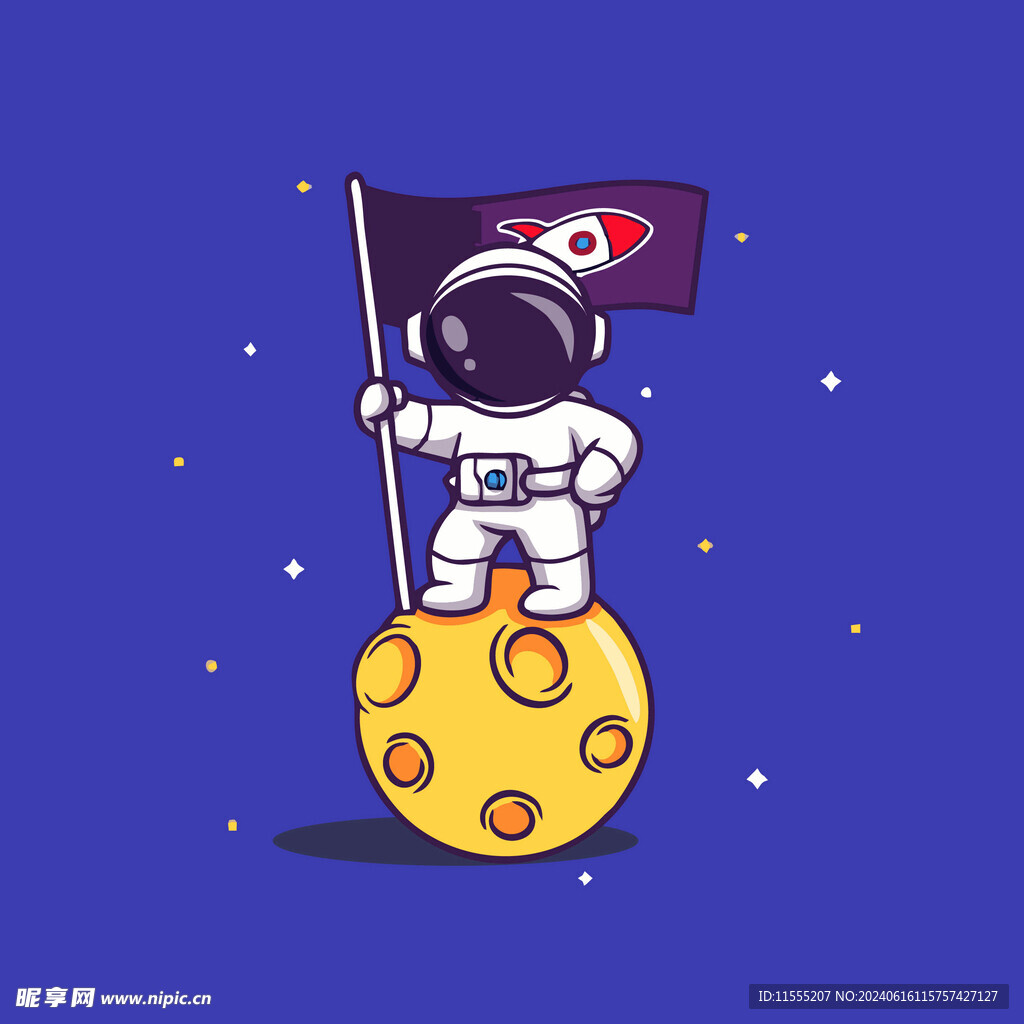 可爱宇航员卡通矢量儿童插画
