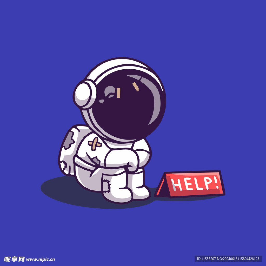 可爱宇航员卡通矢量儿童插画