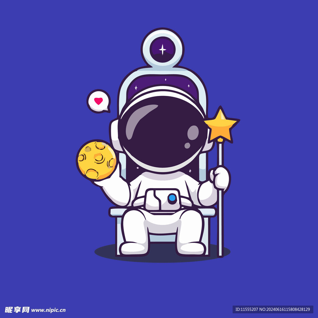 可爱宇航员卡通矢量儿童插画