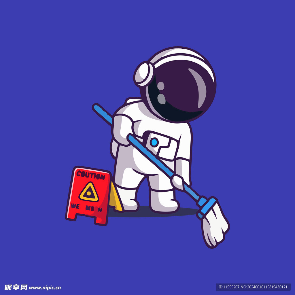 可爱宇航员卡通矢量儿童插画