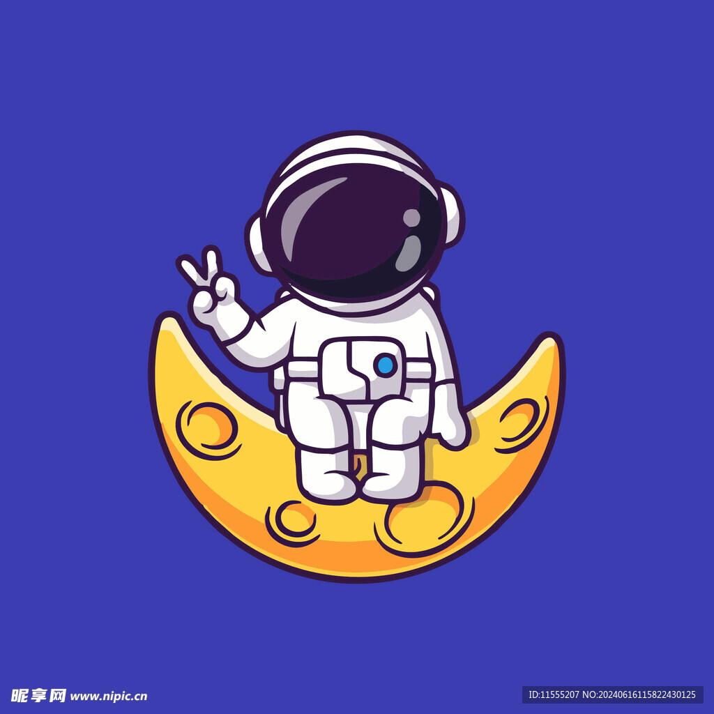 可爱宇航员卡通矢量儿童插画