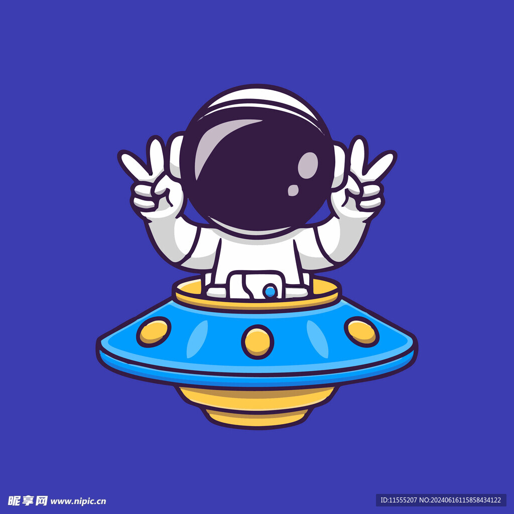 可爱宇航员卡通矢量儿童插画