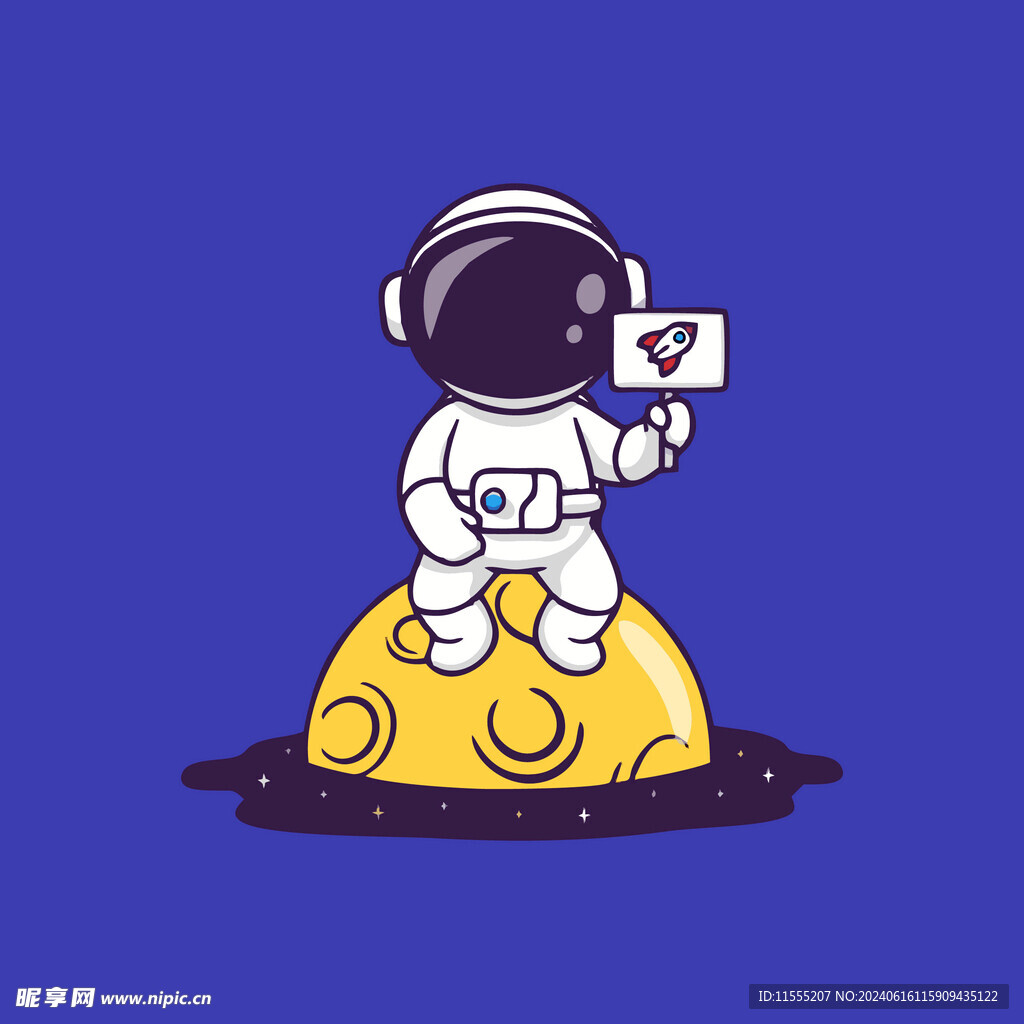 可爱宇航员卡通矢量儿童插画