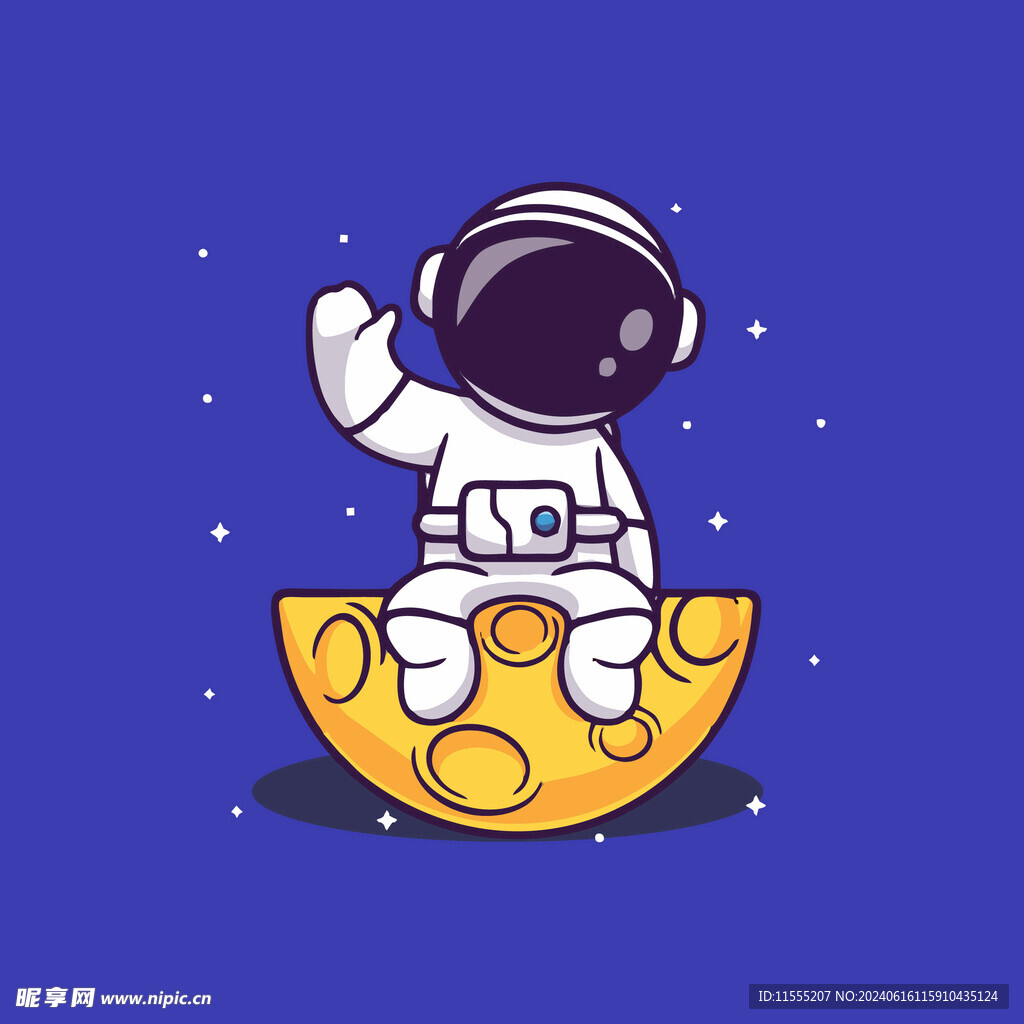可爱宇航员卡通矢量儿童插画