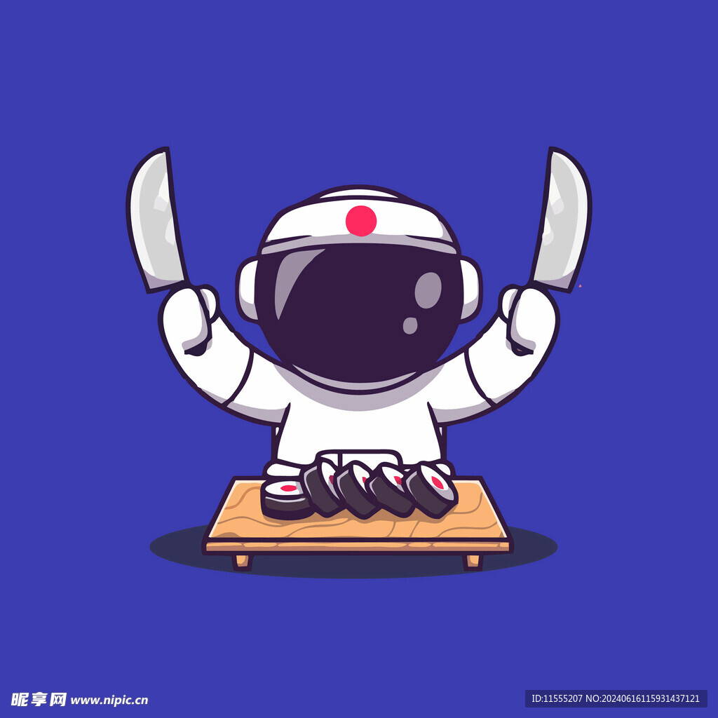 可爱宇航员卡通矢量儿童插画