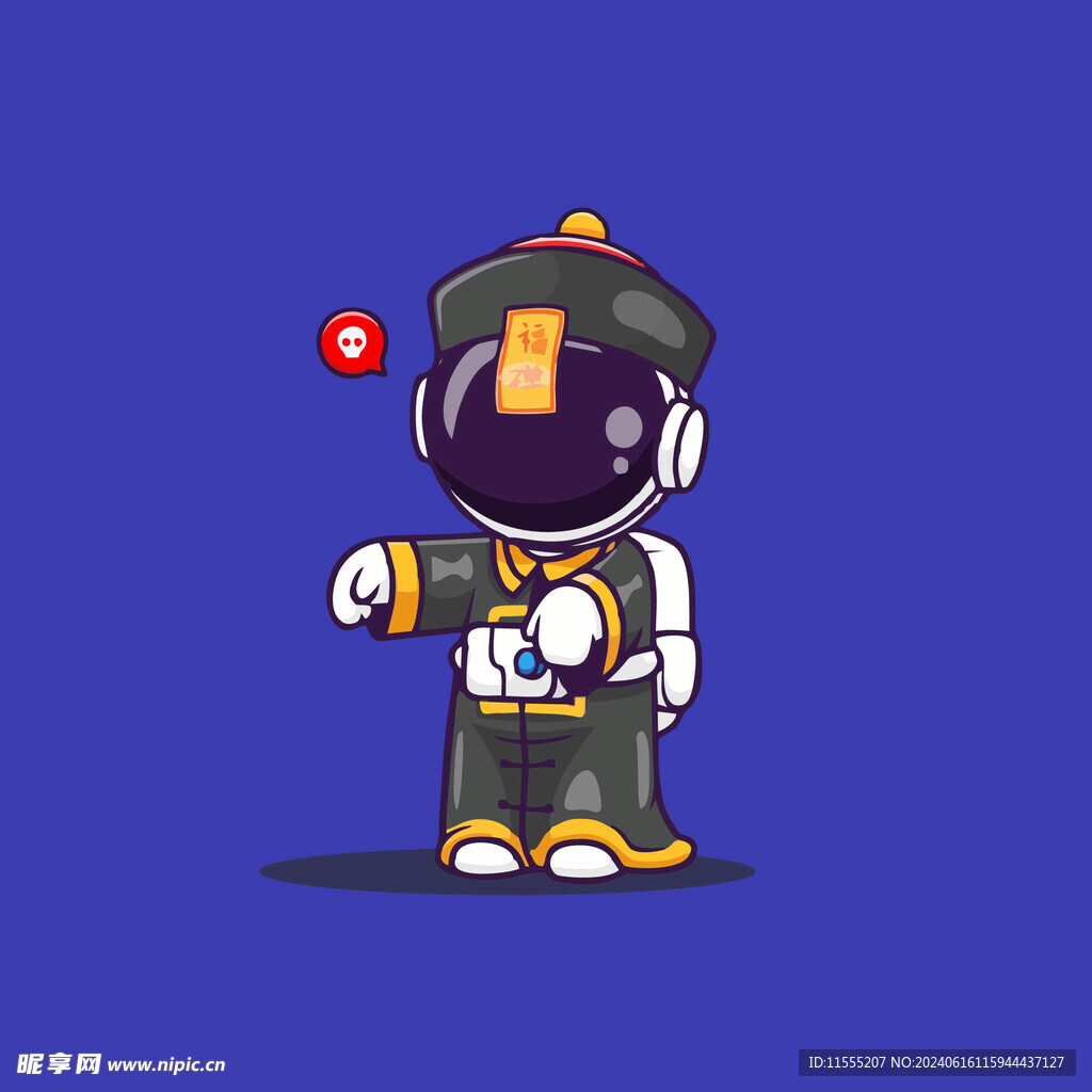 可爱宇航员卡通矢量儿童插画