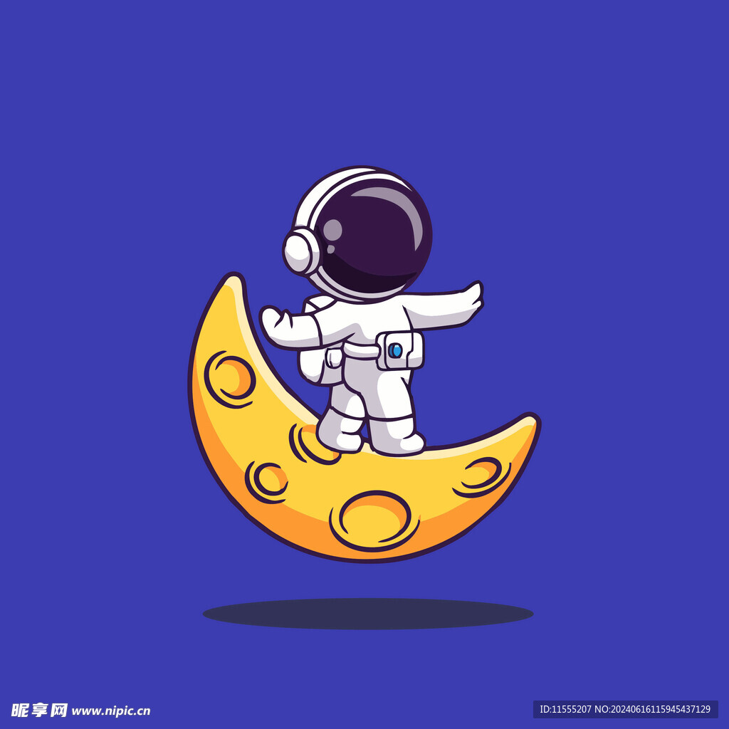 可爱宇航员卡通矢量儿童插画