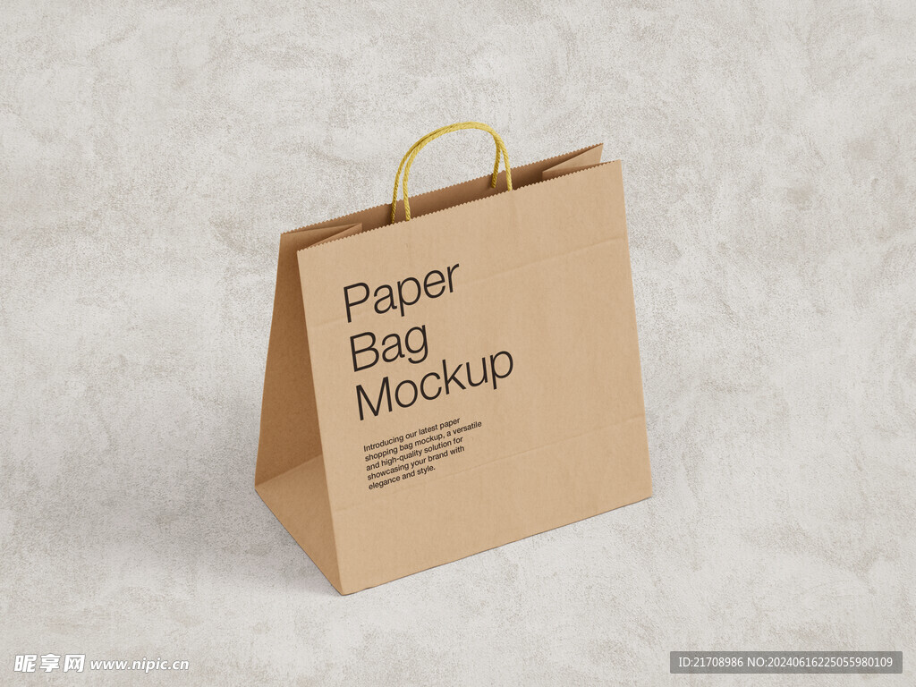 购物纸袋样机
