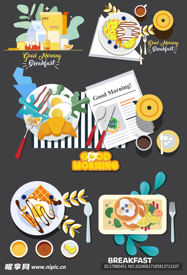 美味早餐插画