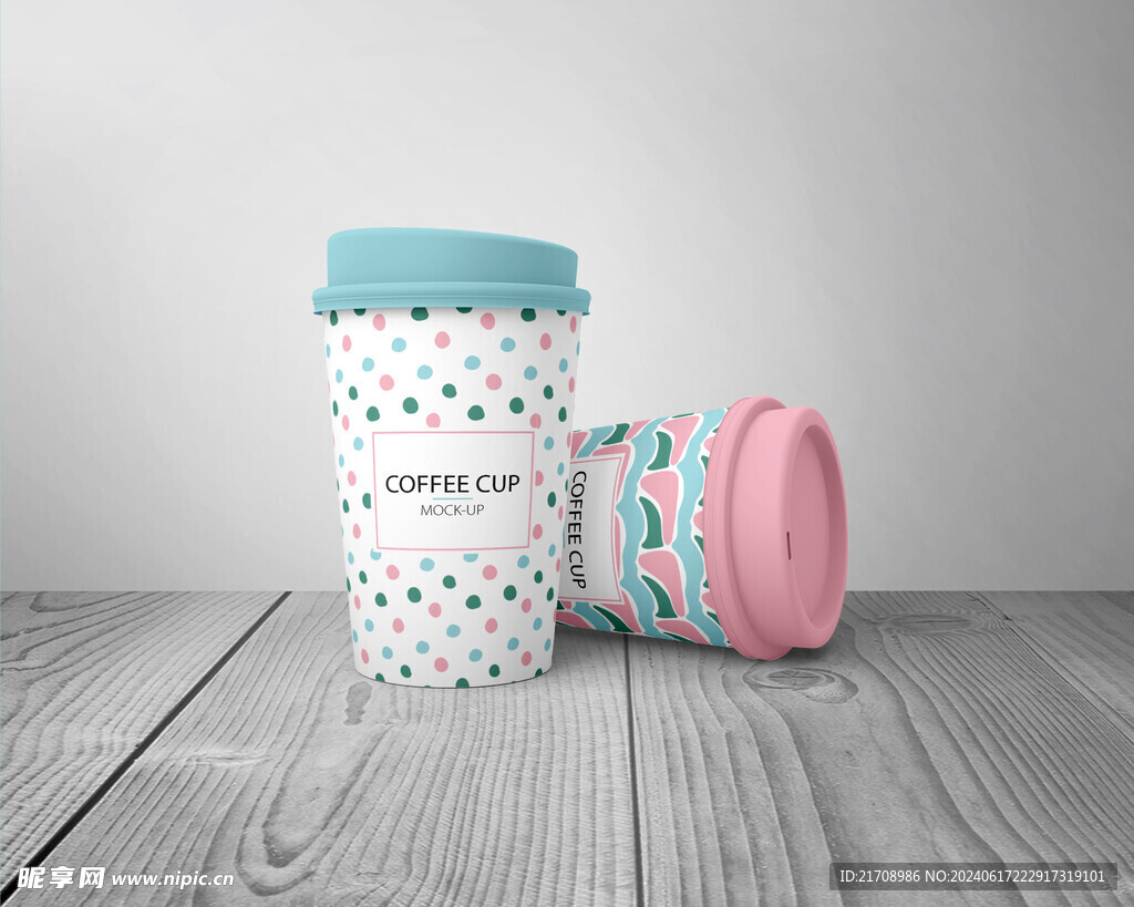 咖啡纸杯样机