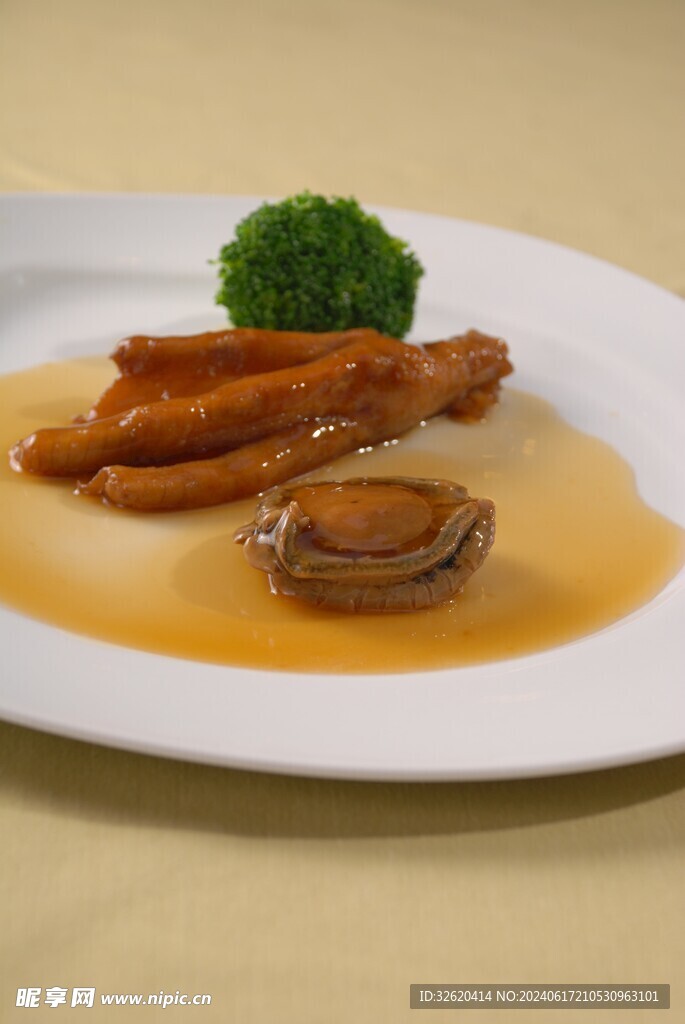 鲍鱼扣鹅掌