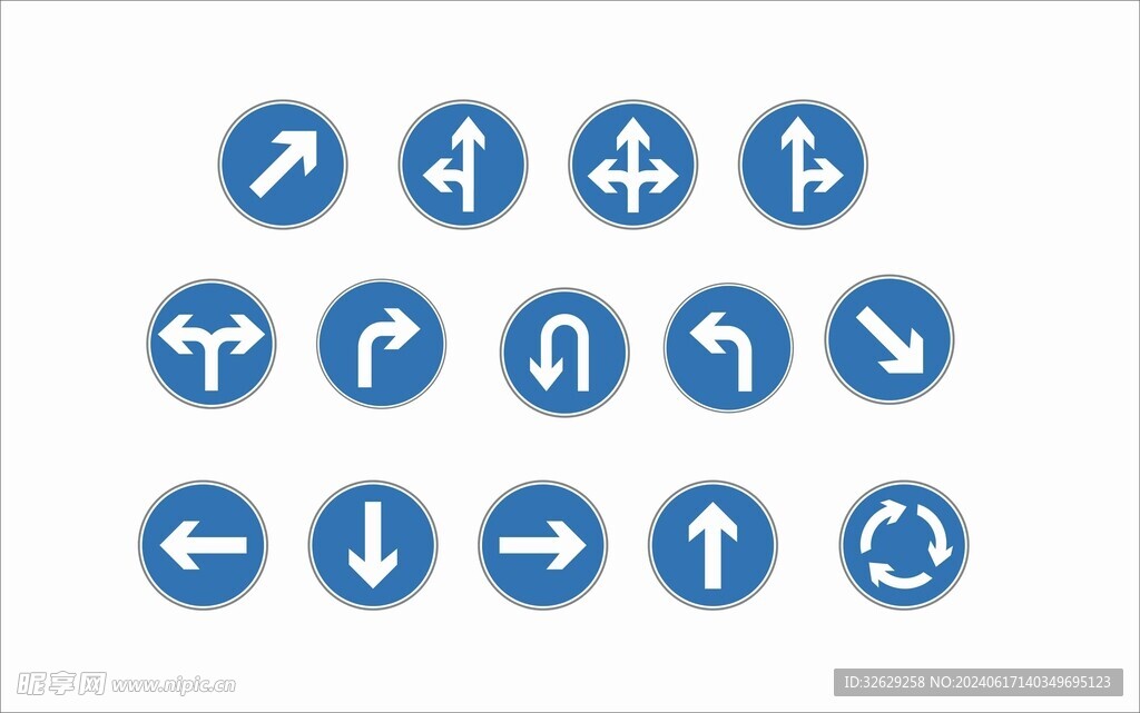 精美蓝色交通指示符号标识矢量图