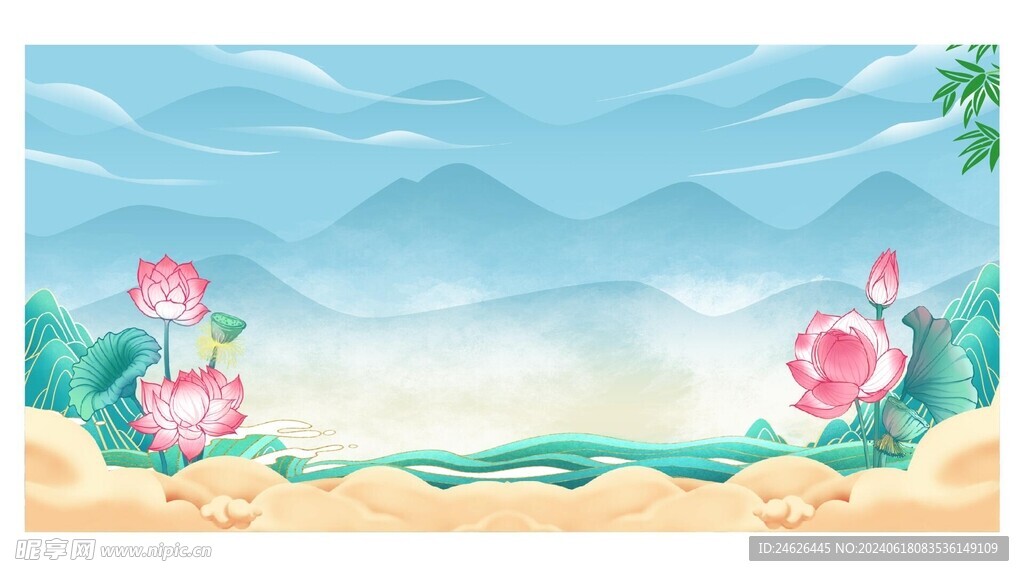 简约大气荷花清廉国风背景