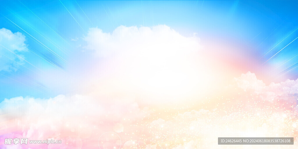 大气简约蓝色背景