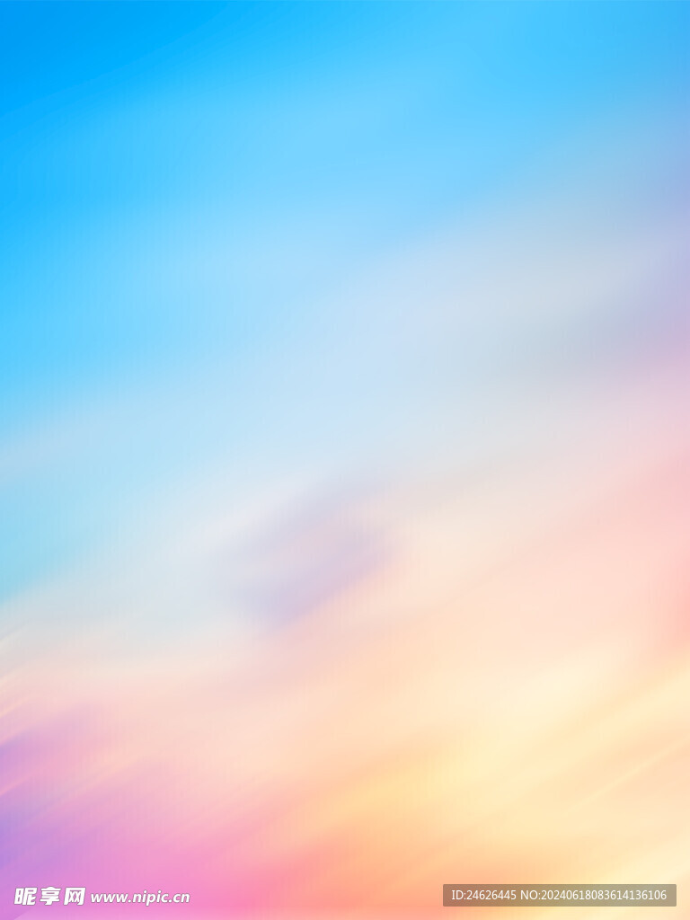 大气简约蓝色渐变背景