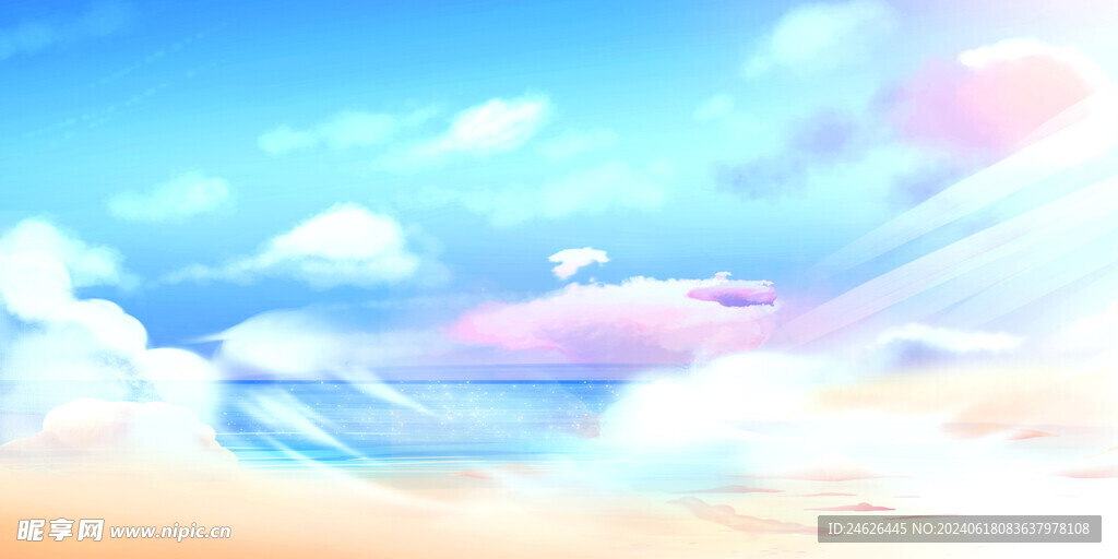 简约大气梦幻迷幻渐变背景