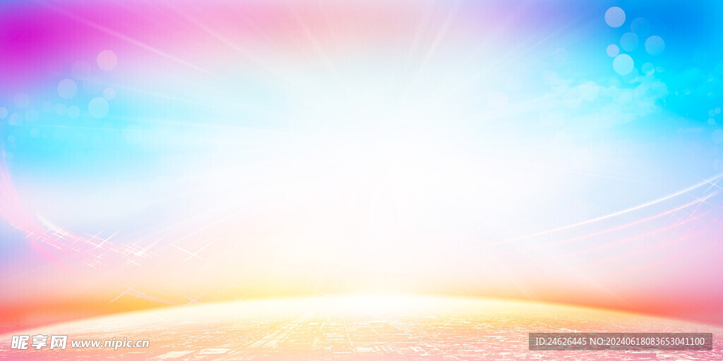 简约大气迷幻彩色展板背景图片