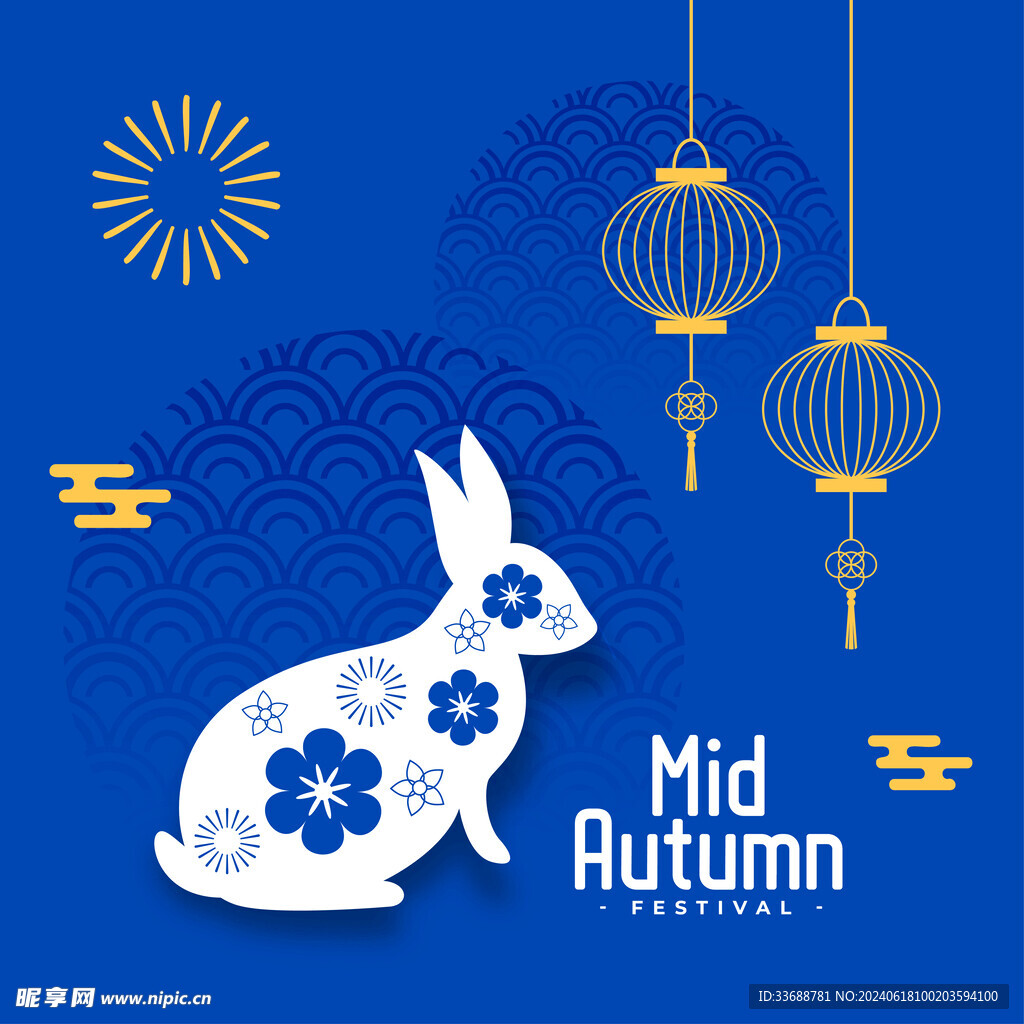 中秋矢量素材