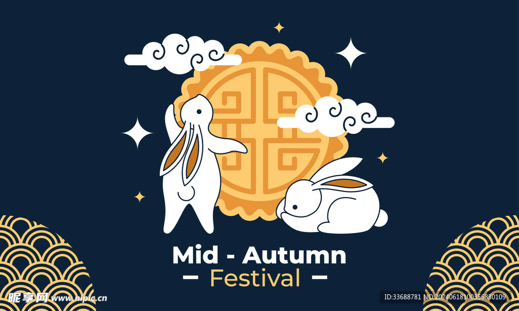 中秋矢量素材