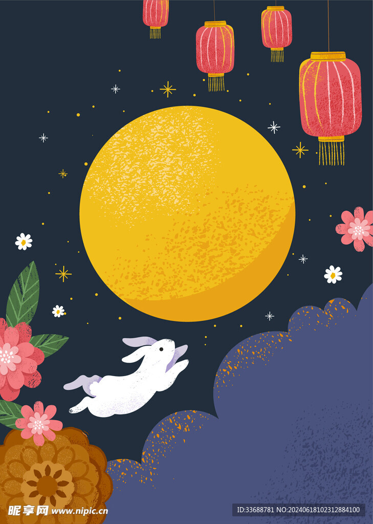 中秋矢量插画
