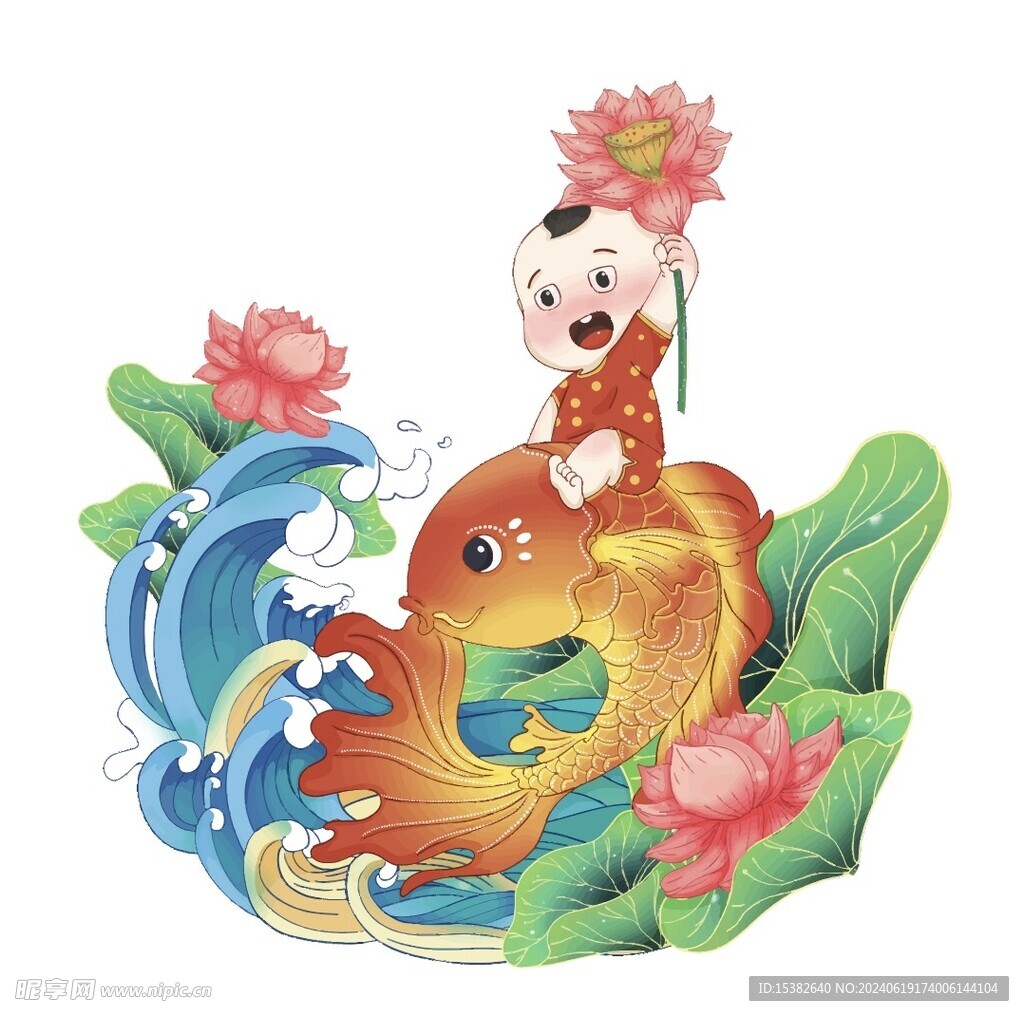 锦鲤荷花男孩吉祥图