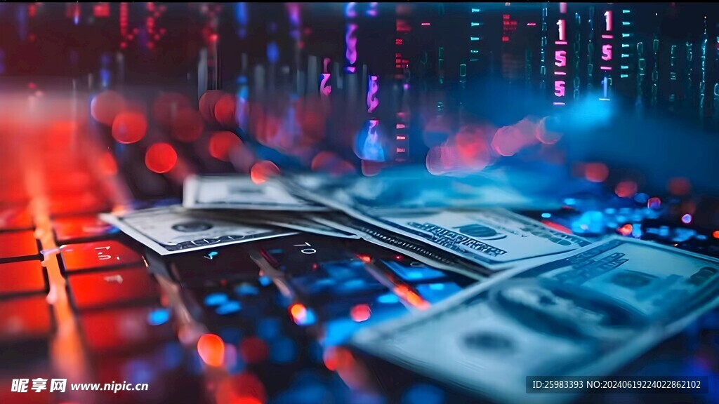 数字金融
