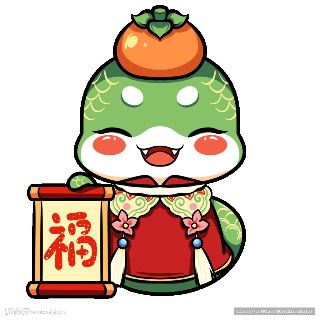 2025蛇年可爱小蛇