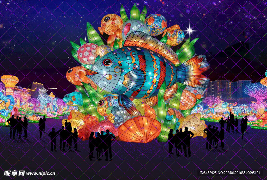 海洋世界