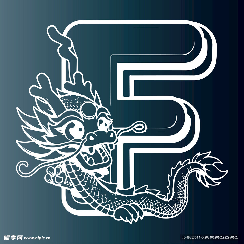 龙字母F
