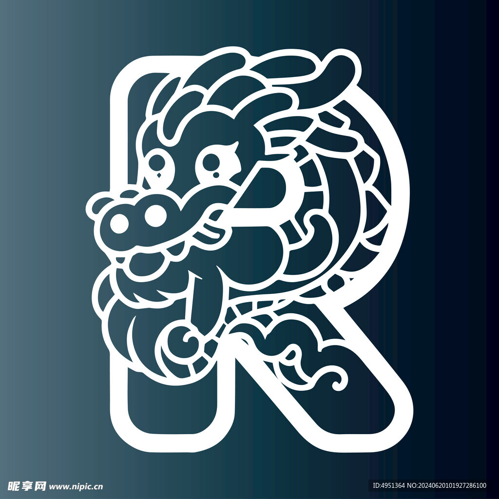 龙字母R