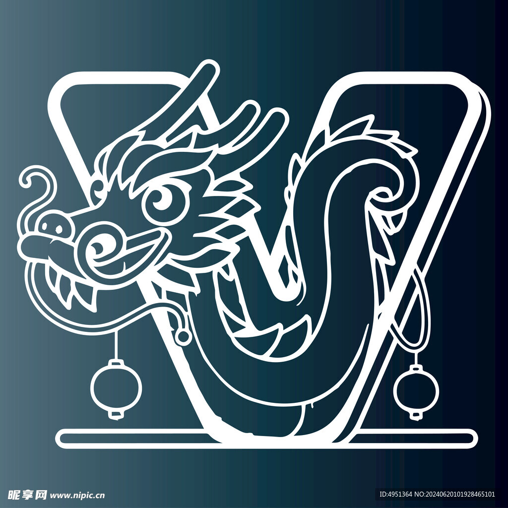 龙字母V