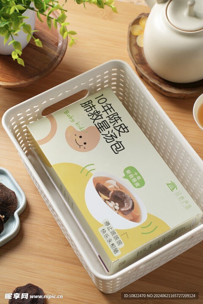 汤包