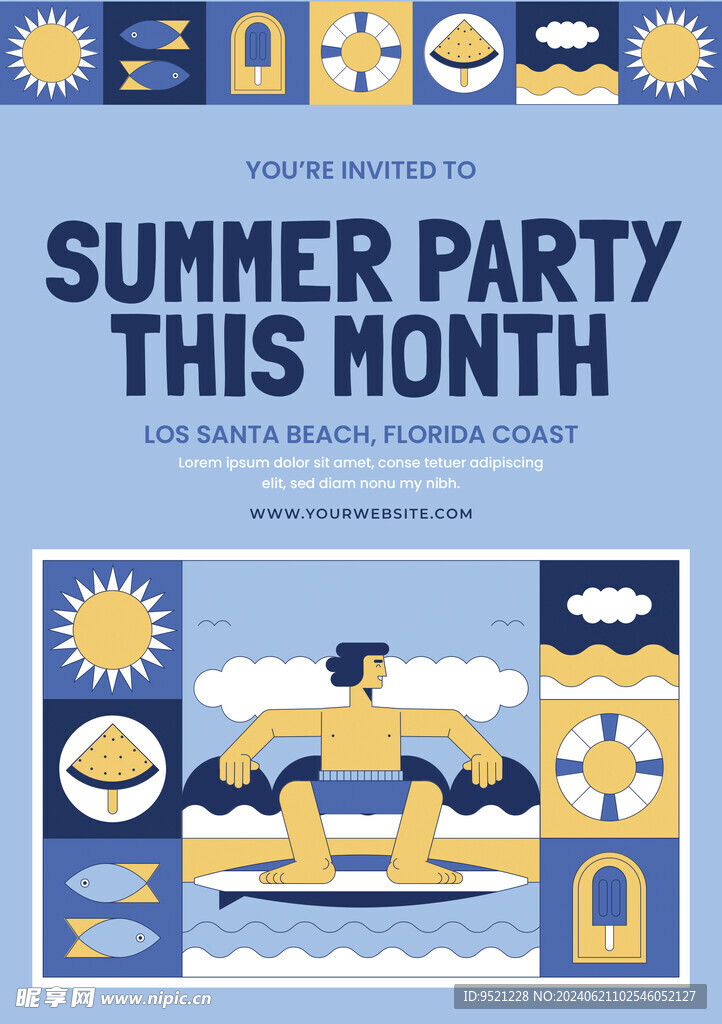 夏日主题活动邀请传单