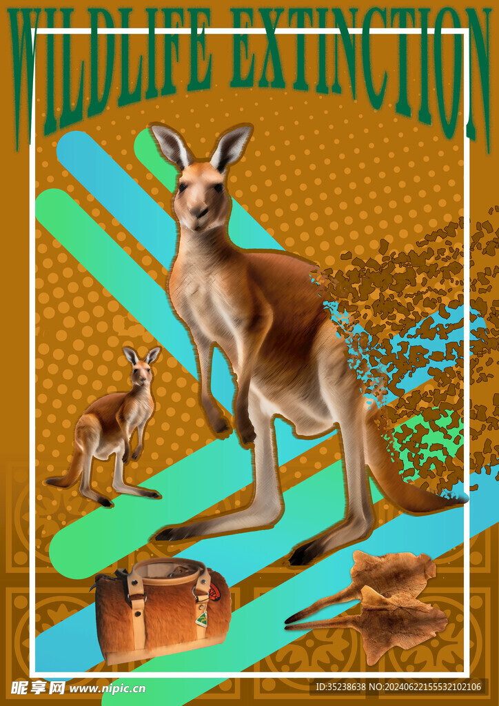 保护野生动物海报