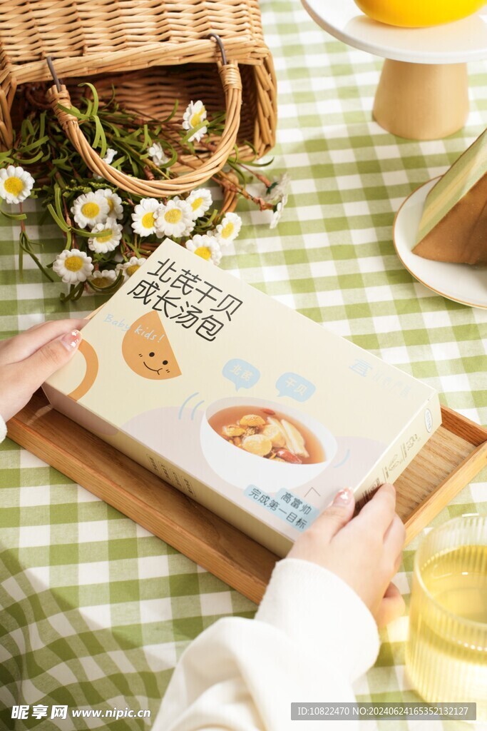 菌菇汤包
