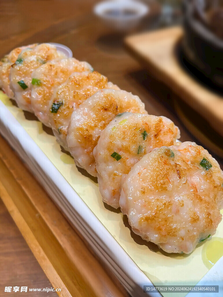 手工鲜虾饼