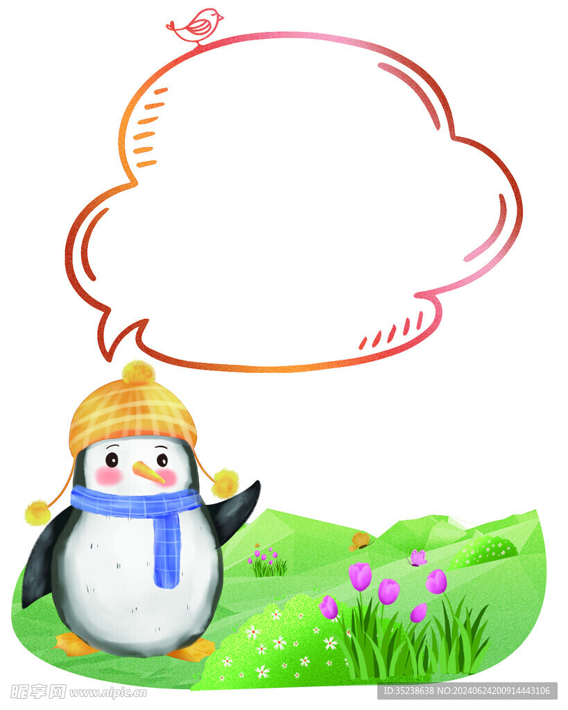 小动物手写语录