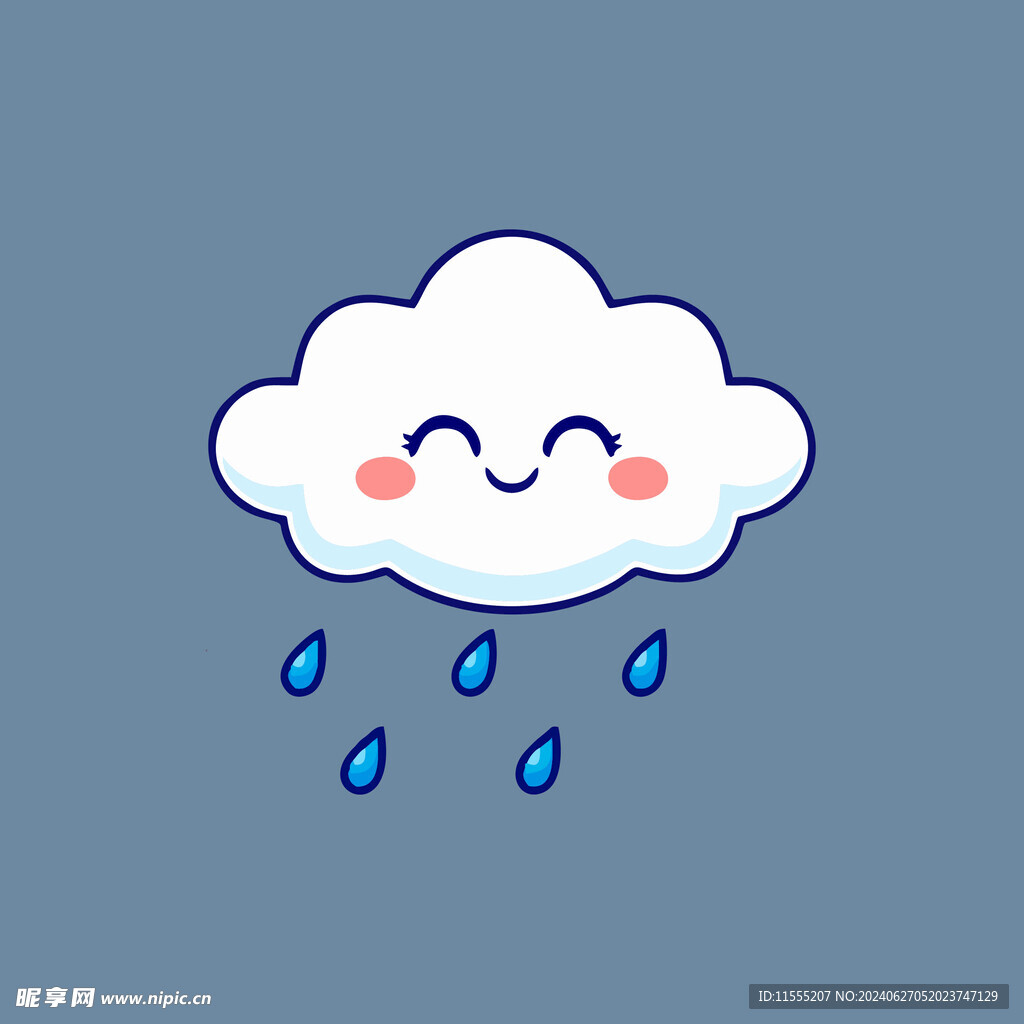 可爱阴雨云矢量卡通插画