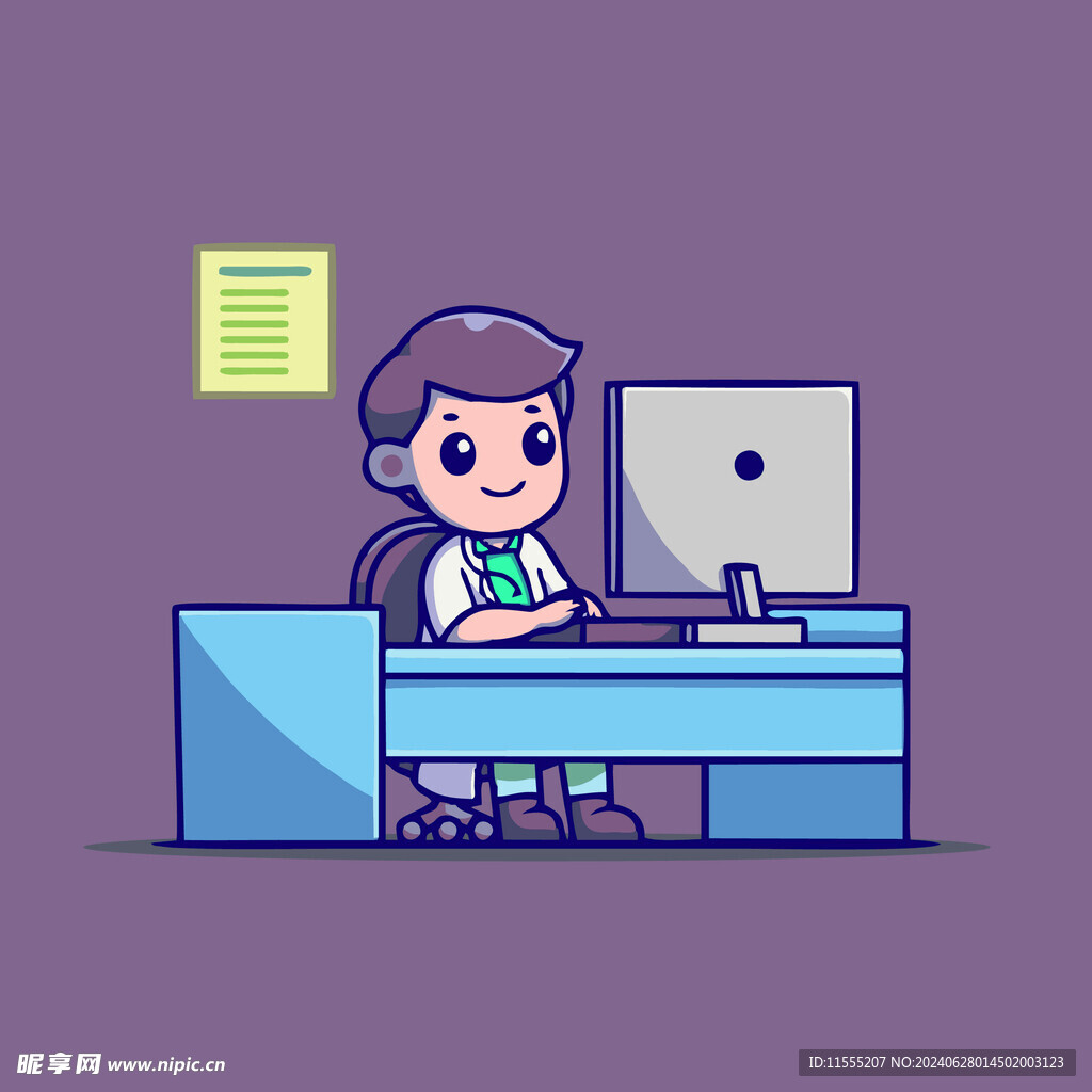 可爱上班族工作男矢量卡通插画