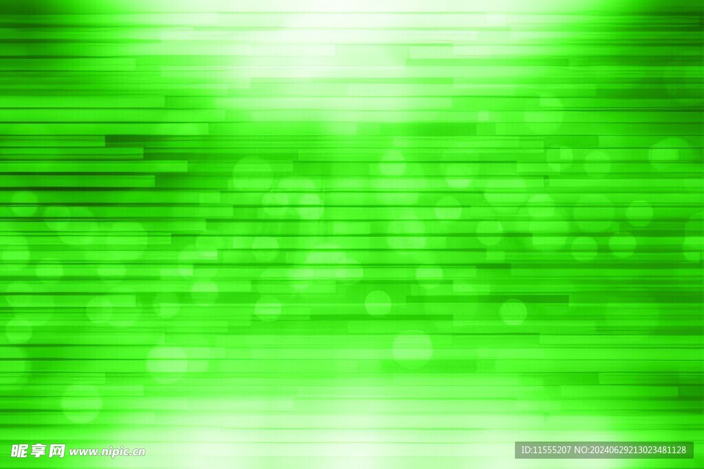 多彩光韵光斑夜空背景