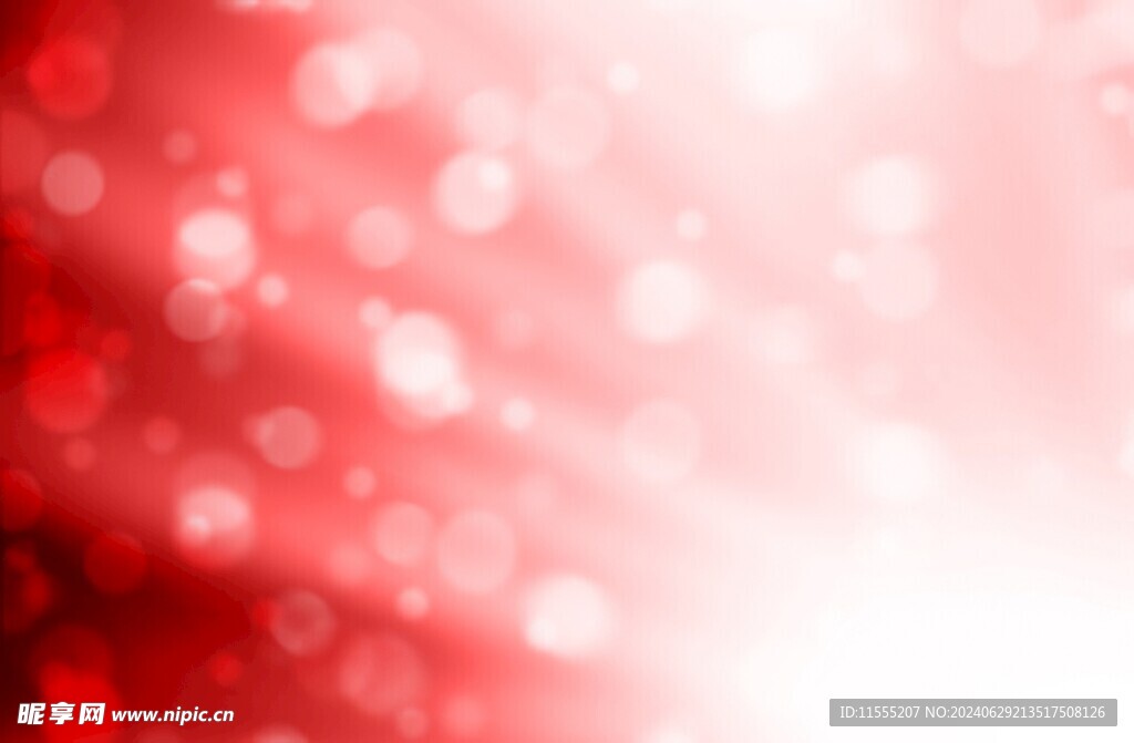 多彩光韵光斑夜空背景