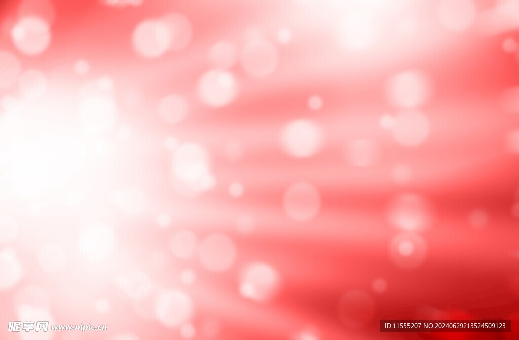 多彩光韵光斑夜空背景