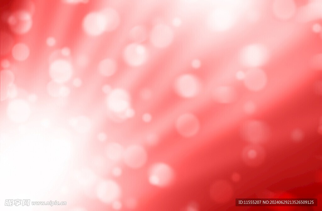 多彩光韵光斑夜空背景