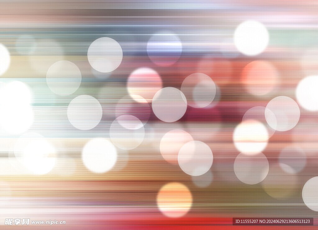 多彩光韵光斑夜空背景