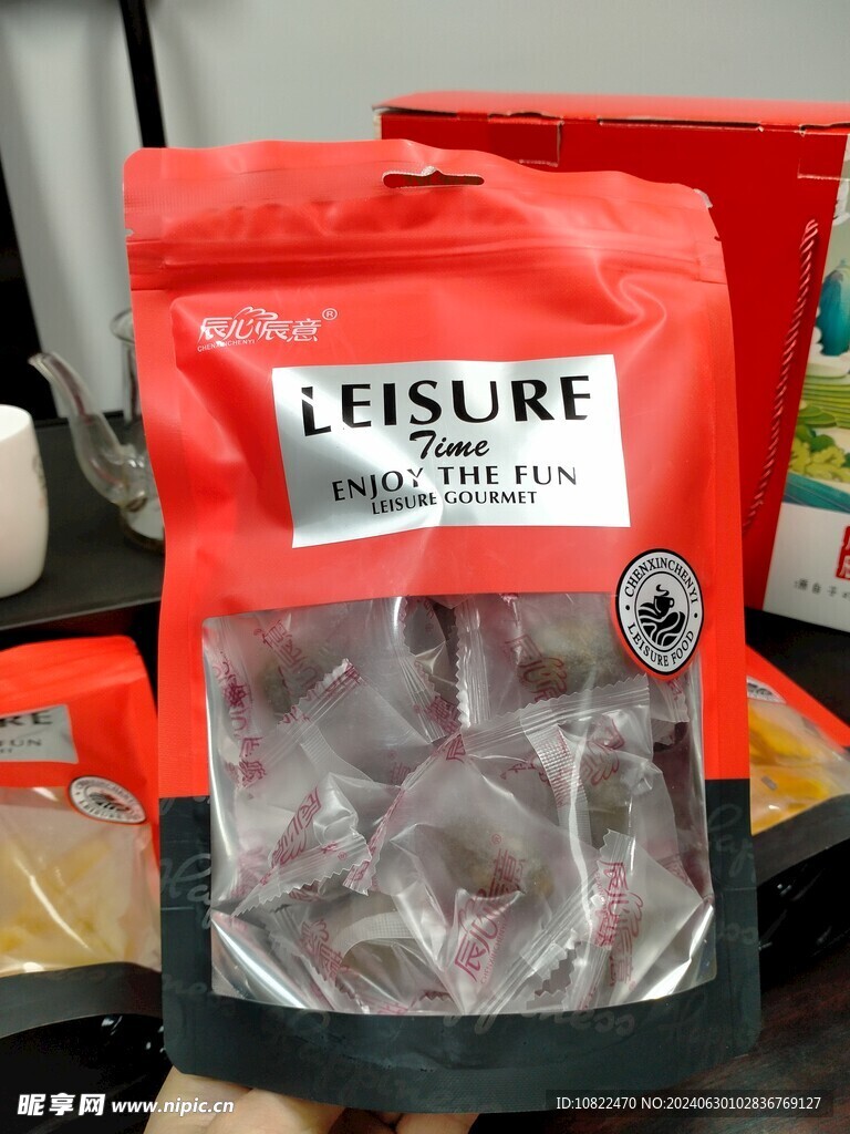 零食礼盒