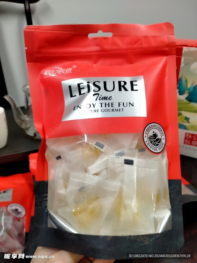 零食礼盒