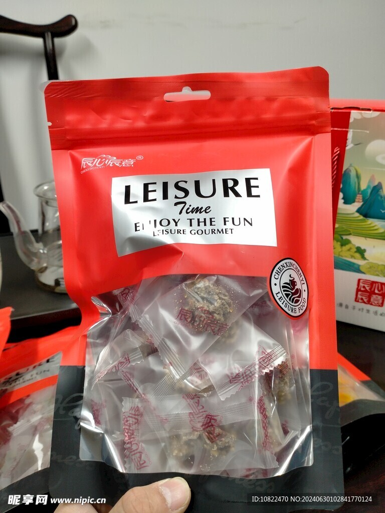 干果零食